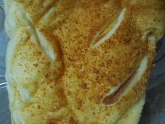 切达吉士-BreadTalk面包新语·烘焙蛋糕(领展购物广场店)