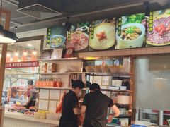 -潮汕大目牛肉火锅(上梅林店)