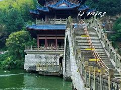 -白云源风景区
