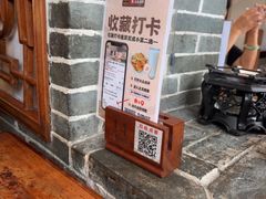 -澳门西南饭店·粤菜·茶市·手工点心(华海路店)