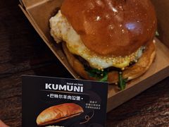 -龙湖重庆时代天街