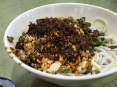 豆花米线-老滇味