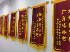 -小荧星艺校(浦东中环分校)