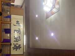 -友利砂锅居(烟台店)