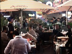 -Grande A'moo(上海万象城店)