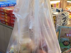 -水果立方果然鲜(升平路店)