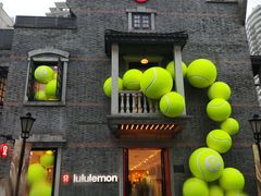 -lululemon(新天地店)