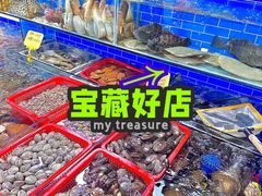 -船奇蒸汽海鲜·闽菜(八市海鲜总店)