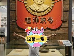 -中国铁道博物馆(正阳门馆)