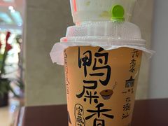 -奈雪的茶(天河城店)