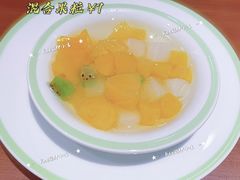 水果碗-萨莉亚意式餐厅(三号湾广场店)