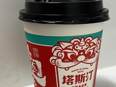 粒粒谷香南瓜露-塔斯汀中国汉堡(徐汇汇京广场店)