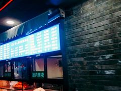 -清真·鸦儿李记·小馆(后海店)