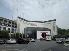 -苏州独墅湖世尊酒店