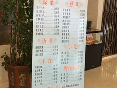 -张掖华辰国际大酒店