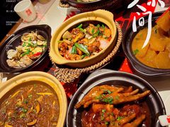 -恭喜上堓砂锅焗·海鲜大排档(闵行龙湖店)