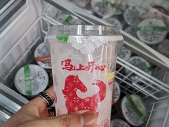 -全家便利店(国权路三店)