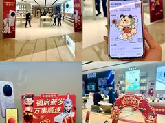 -皇庭广场(福华三路店)