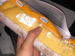-中粮丰通（北京)食品有限公司