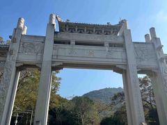 -梧桐山风景名胜区