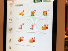 -麦当劳(临顿路店)