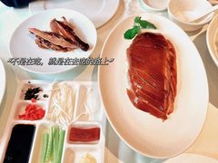 -四季民福烤鸭店(故宫店)