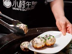 -小杨生煎(湟普汇店)