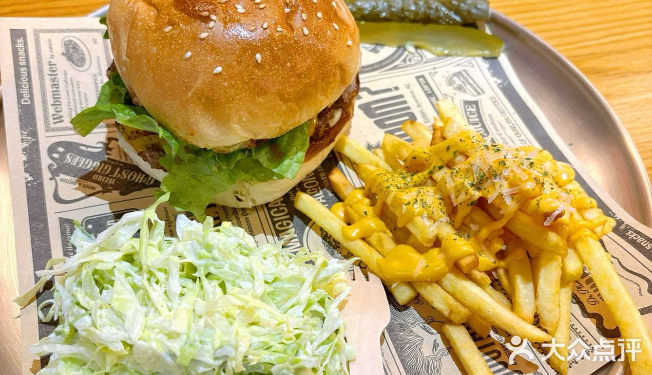 定义汉堡自由，美食就要热爱