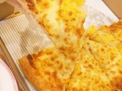 -尊宝比萨(车公庙店)