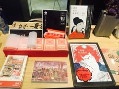 -时间行者书店(新安店)