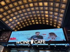 -CGV星星影城(颐堤港ScreenX店)