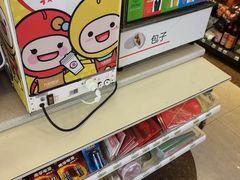 -喜士多(苏福店)