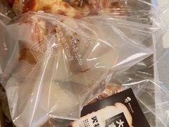 -西村叔叔的店·面包·甜品·蛋糕(清河万象汇店)