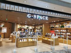 -G·SPACE(金鹰世界店)