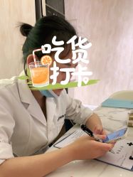 -诗媛嘉美健康管理中心(金桥店)