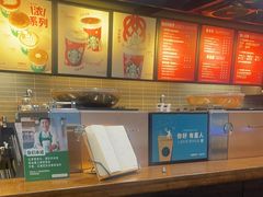 -星巴克(无锡高铁站店)