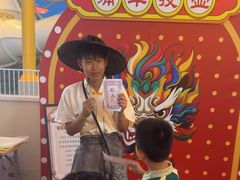 -渔岛海洋度假区