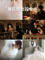 -ONLYART 摄影工作室(武汉店)
