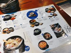 -鑫日千里马朝鲜族小馆(总店)