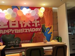 -乐凯撒披萨(领展广场店)