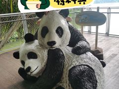 -河川生态园