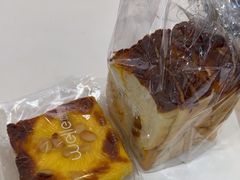 -welle味蕾(沃尔玛店)