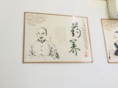-金阊医院