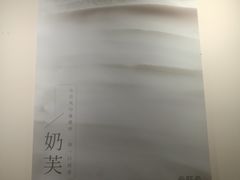 -卡旺卡(合肥蜀山万象汇店)
