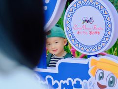 -七彩云南欢乐世界