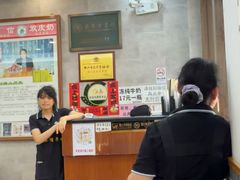 -仁信老铺(华盖路店)