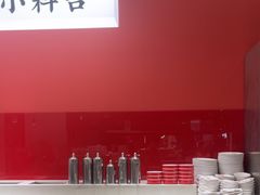 -虾吃虾涮.虾火锅.肉蟹煲(步步高梅溪新天地店)