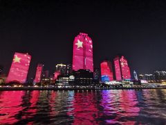 -珠江夜游广州塔·中大码头