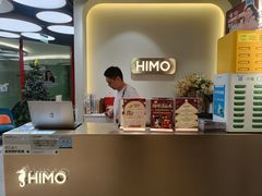 -海马体照相馆(北京apm店)