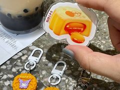 -1828王老吉·草本新茶(珠江新城地铁站店)